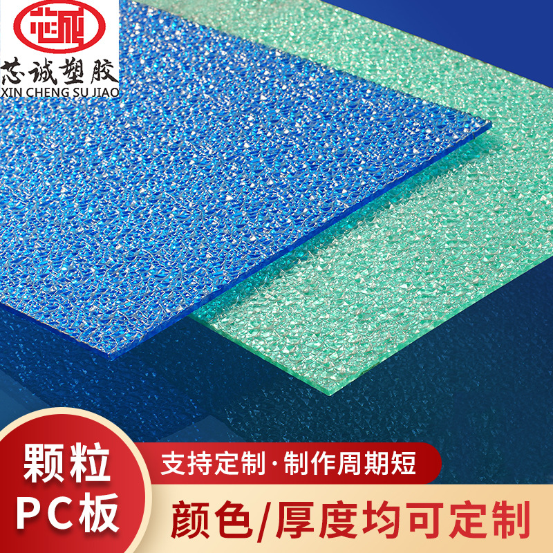 对本实用新型实施例中的技术方案进行清楚、完整地描述