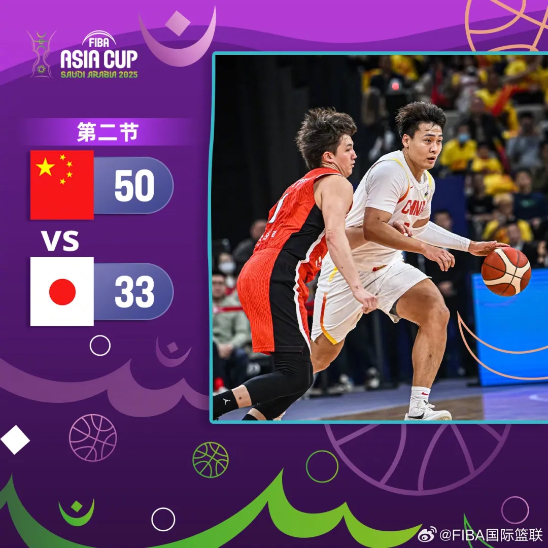 中国男篮以100-58大胜日本队完成42分领先，成功晋
