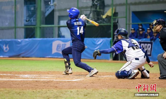 深圳开打首届中国棒球城市联赛在中山公园棒球