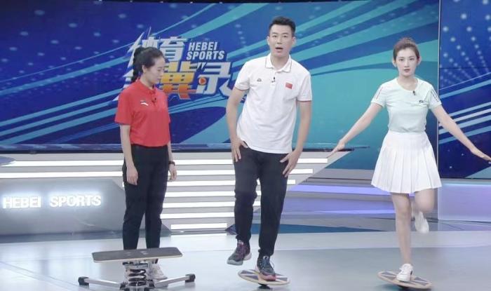 《体育全冀录》启航 全民健身成果全面呈现