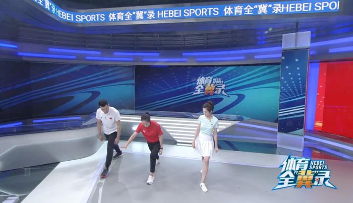 《体育全冀录》启航 全民健身成果全面呈现