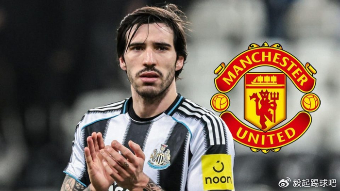 曼联锁定托纳利1亿英镑转会 12名次冲击欧冠资格