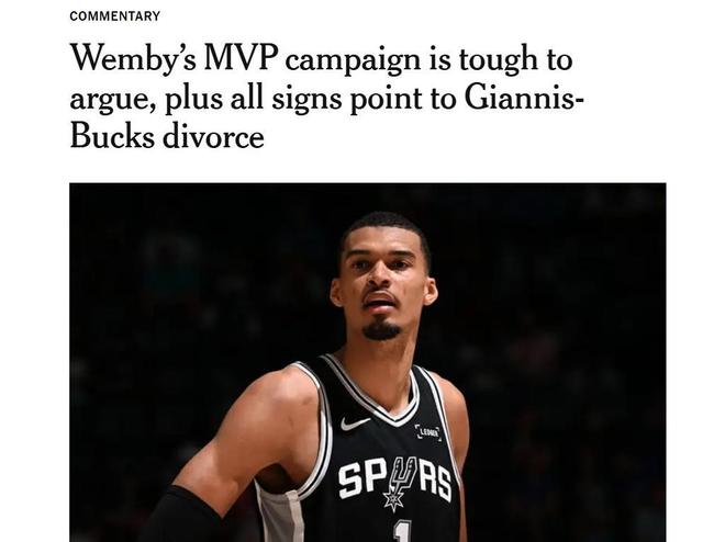 杜兰特创队史最老纪录 火箭擒灰熊结束连败 队内