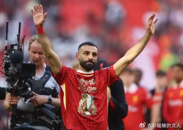 萨拉赫正式宣布离队加盟