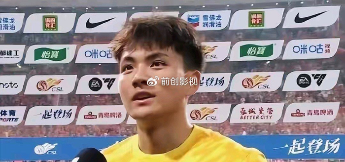 邵佳一破年龄壁垒 9名U23球员直通成年国家队