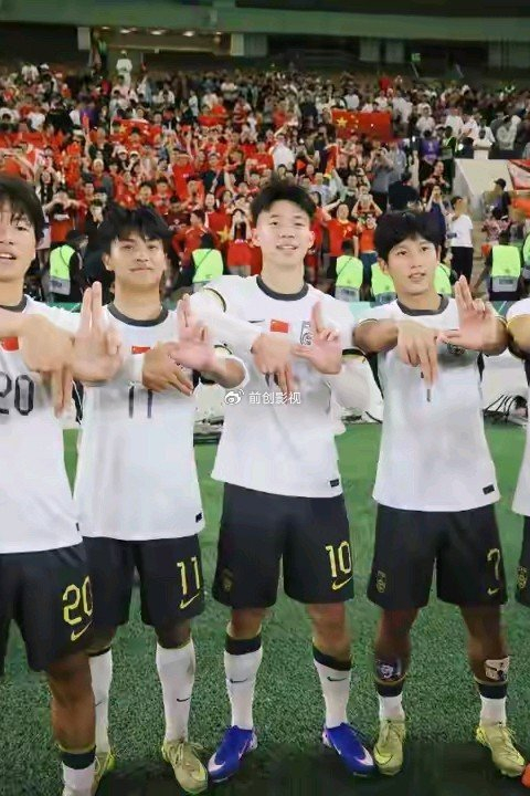 邵佳一破年龄壁垒 9名U23球员直通成年国家队